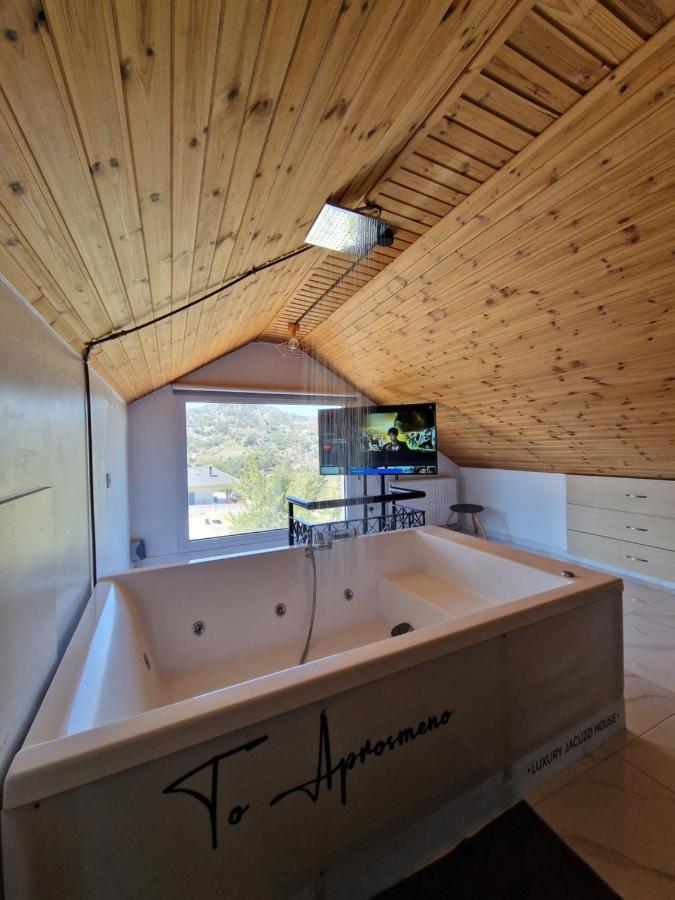 Appartamento Aprosmeno Jacuzzi House 2 Agros Esterno foto